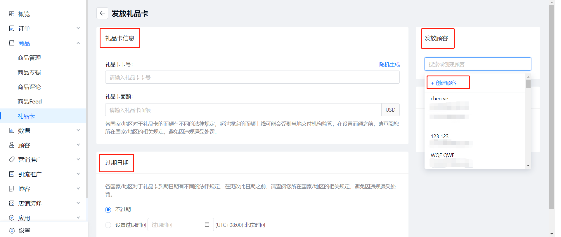 企业微信截图_999.png